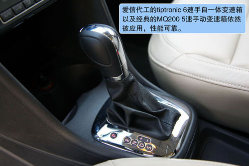 大众 Polo 实拍 图解 图片