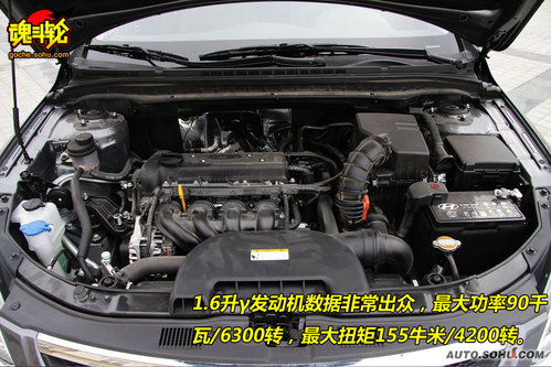 现代 i30 实拍 图解 图片