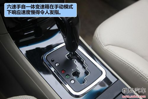 全球鹰 GC7 实拍 图解 图片