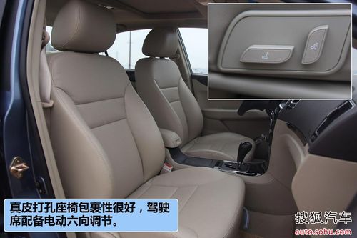 全球鹰 GC7 实拍 图解 图片