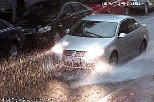 夏天来了 解析夏季保养爱车的方法与技巧