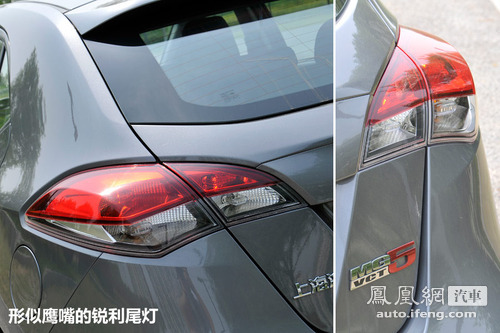 [凤凰测]MG5 1.5L自动领航 型格风向标
