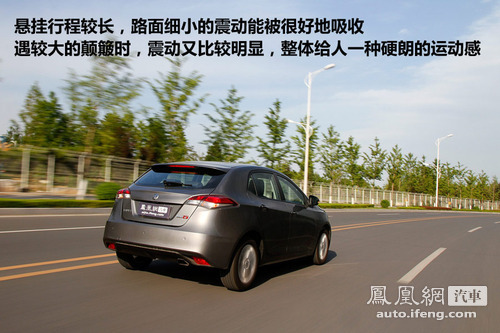 [凤凰测]MG5 1.5L自动领航 型格风向标(3)