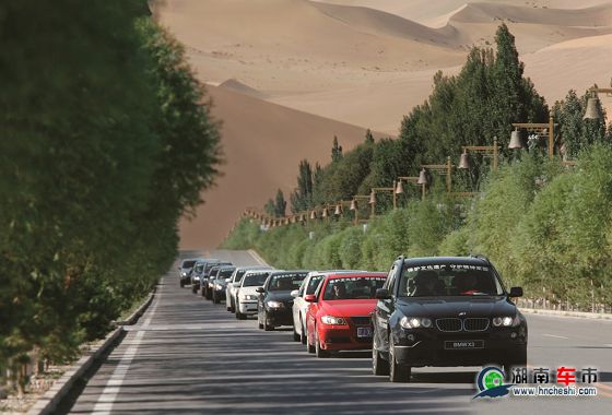 2007BMW中国文化之旅车队
