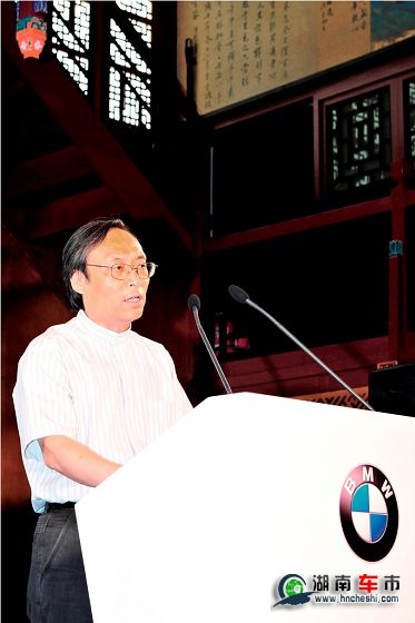 中国艺术研究院院长助理、中国非物质文化遗产保护中心副主任吕品田先生致辞
