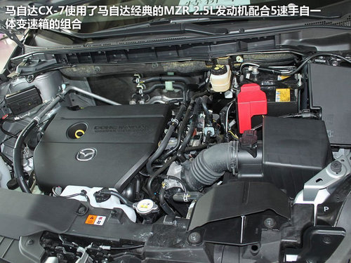 CX-5将上市 马自达未来将入华多款车型