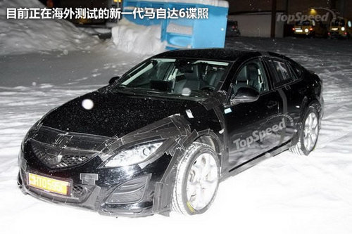 CX-5八月上市 马自达未来将入华多款车