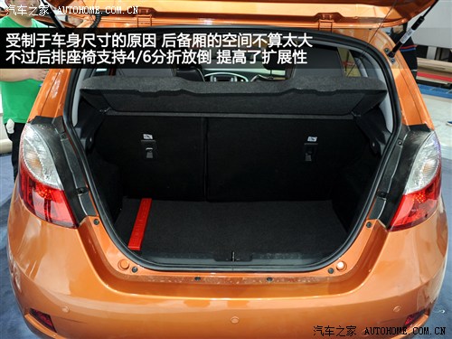 至少12款 盘点下半年将上市的自主新车