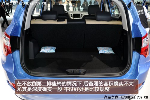 至少12款 盘点下半年将上市的自主新车