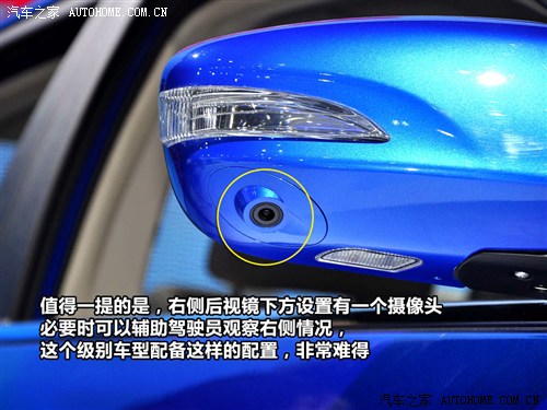 至少12款 盘点下半年将上市的自主新车