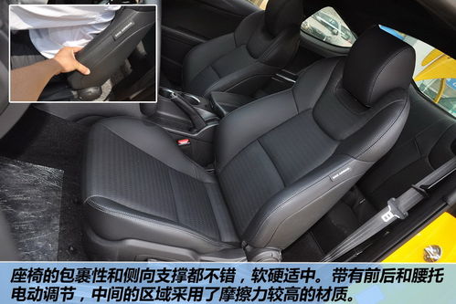 2012款劳恩斯酷派上市　售价23.36万元起
