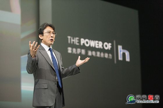 LEXUS雷克萨斯中国执行副总经理野崎松寿先生致开幕辞