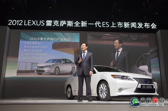 LEXUS雷克萨斯中国副总经理郎立新先生介绍全新一代ES产品及市场信息