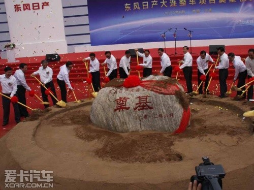 提车您需抓点儿紧 日系车本土减产解读
