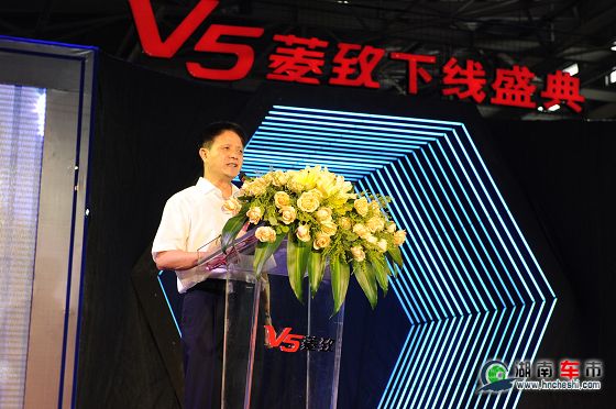 福建省委常委、福建省人民政府副省长张志南先生致辞