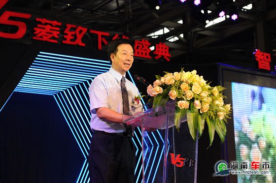福建省汽车工业集团有限公司暨东南(福建)汽车工业有限公司董事长廉小强先生致辞
