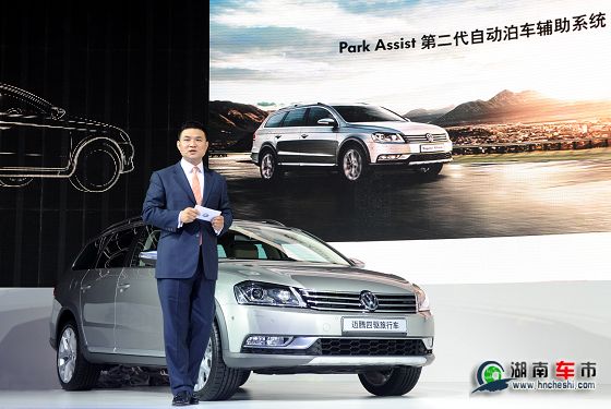 大众汽车(中国)销售有限公司大众汽车品牌总经理胡波先生 在2012年成都国际车展大众进口车展台上讲话