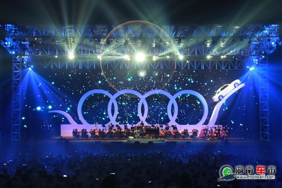 东方遇见西方·第五届奥迪夏季音乐周星光闪耀,盛大开幕