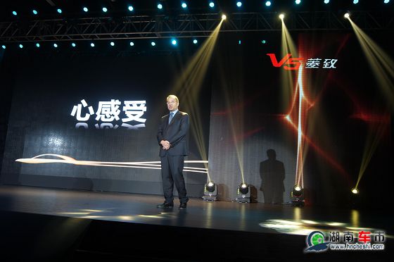 东南(福建)汽车工业有限公司左自生总经理车型介绍