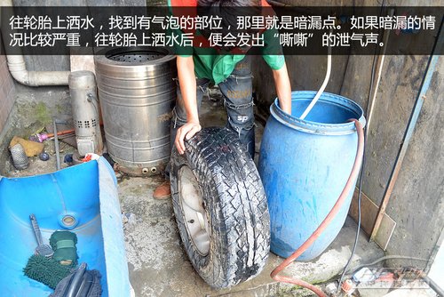 最危险的习惯 压马路牙子容易引发爆胎