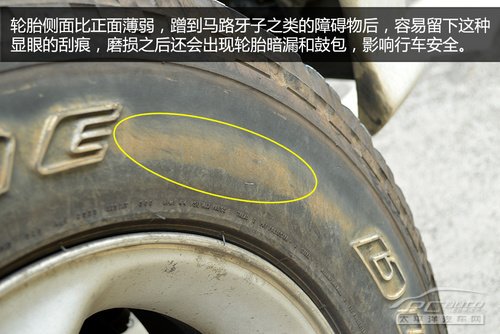 最危险的习惯 压马路牙子容易引发爆胎