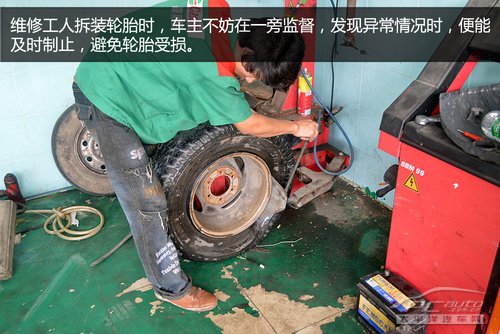 最危险的习惯 压马路牙子容易引发爆胎
