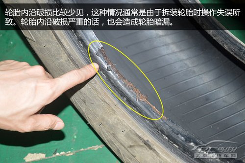 最危险的习惯 压马路牙子容易引发爆胎