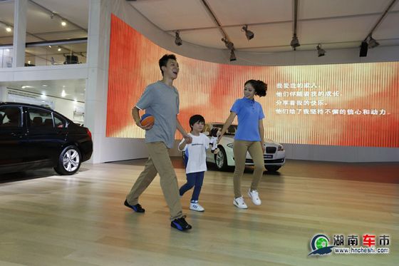 BMW 精品服装-家庭系列