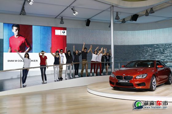 BMW 精品系列服装秀