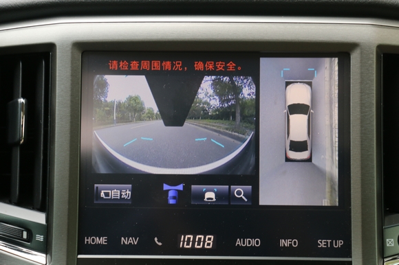 变革进化 不忘初心 试驾全新皇冠2.0T