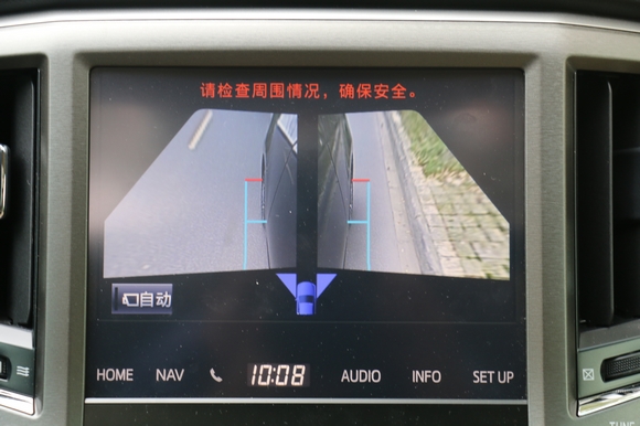 变革进化 不忘初心 试驾全新皇冠2.0T